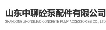 南京金康來(lái)機(jī)械科技有限公司_混合機(jī)_包衣機(jī)_炒藥機(jī)_真空干燥箱_粉碎機(jī)